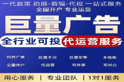 百度竞价托管外包案例：揭秘高效转化秘籍